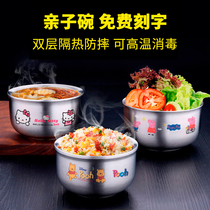 Korean cartoon childrens tableware anti - wrecking double - deck baby bowl 304 food grade insulation food insulation in tableware
