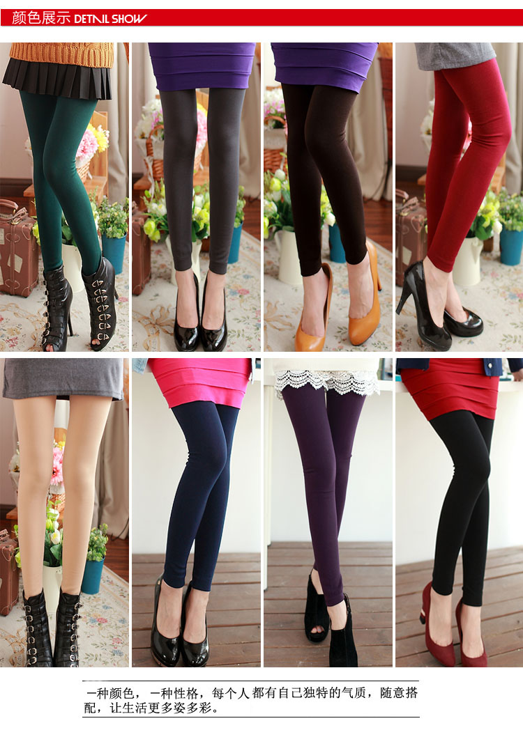 Pantalon collant jeunesse en autre - Ref 751606 Image 8