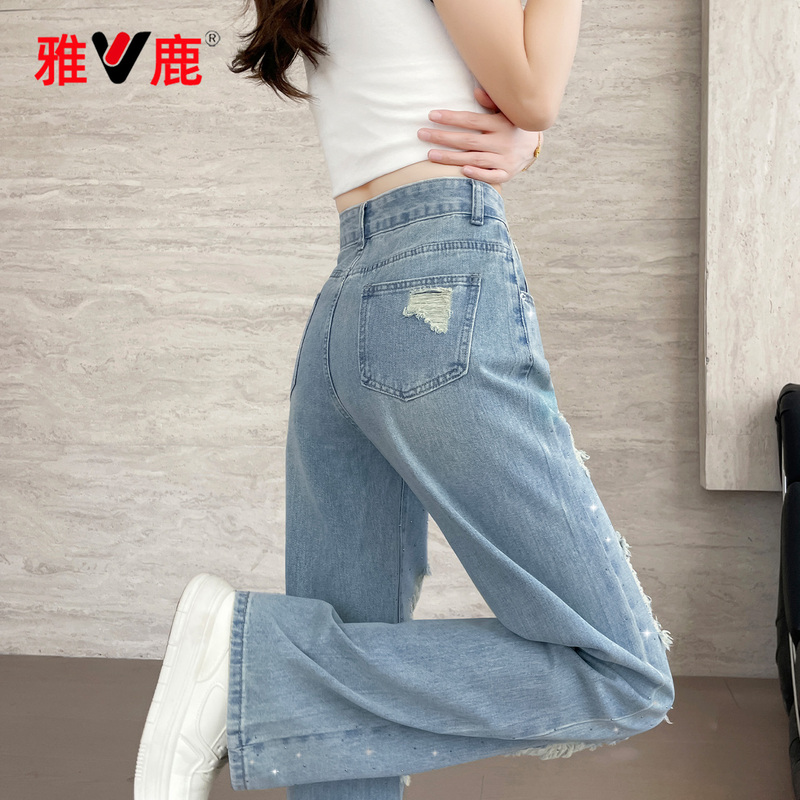 Yalu Light-Colored Ripped Wide-Leg Jeans for Women, Summer 2026 New Style, Rhinestone Design, Narrow Version Distressed Straight-Leg Pants