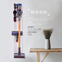 Dyson hole board No 6 board package Nordic small apartment vacuum cleaner storage rack dysonV8V10 Pylons