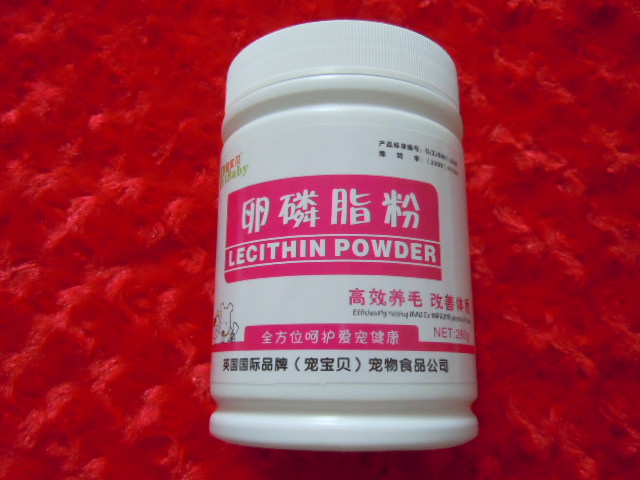 Pet bé cưng lecithin chó và mèo chó lông làm đẹp chăm sóc da chăm sóc da thú cưng sản phẩm dinh dưỡng sữa cho mèo con