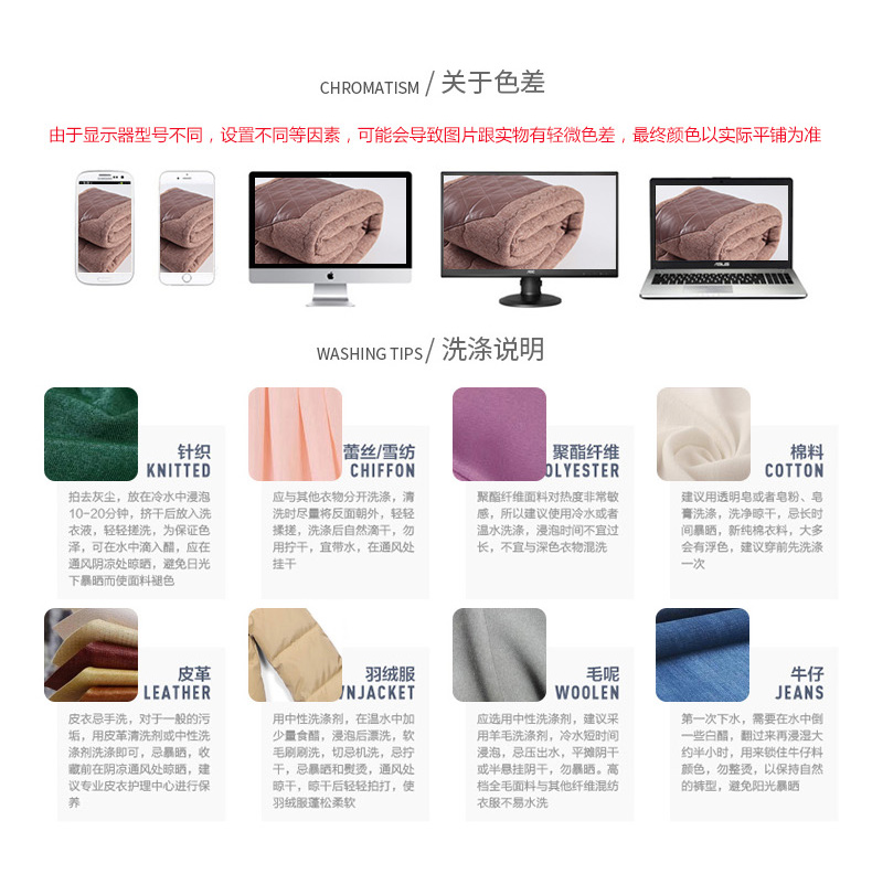 Pantalon collant - Ref 750075 Image 35