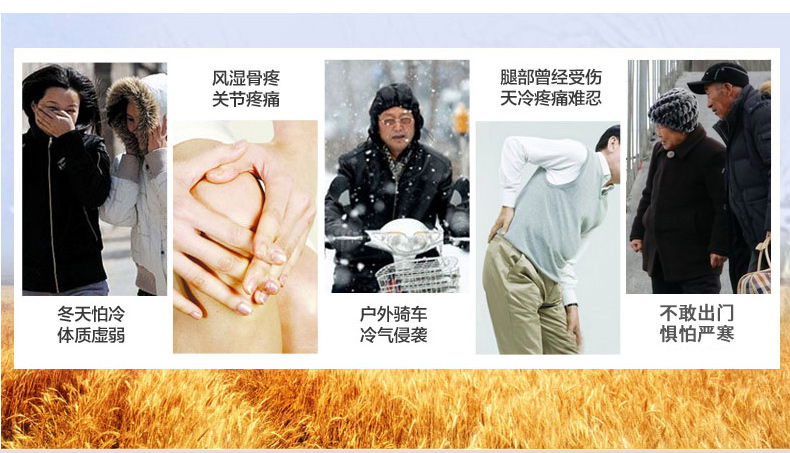 Pantalon collant - Ref 750075 Image 9