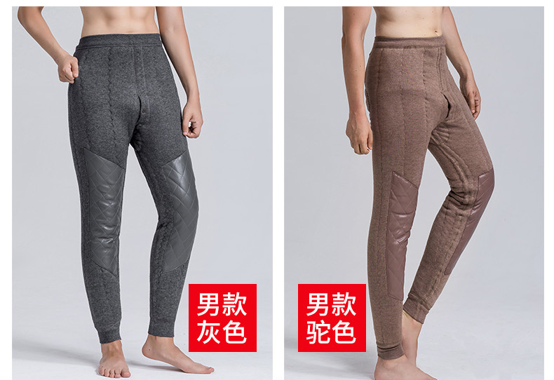 Pantalon collant - Ref 750075 Image 20