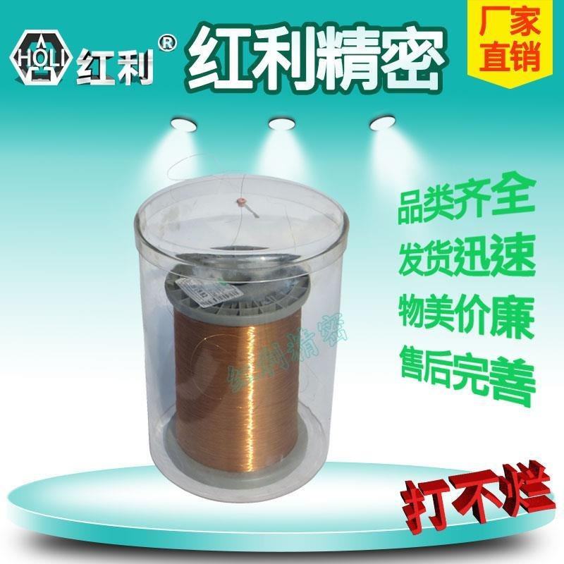 (Bonus)Transparent copper wire cover Transparent wire barrel Acrylic wire winding machine wire cover wire barrel