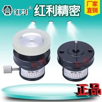 Supply Winding Machine Magnetic Dampener Dampener Tension Regulator Analog Load Tester MTB-02