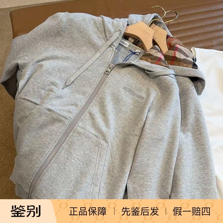 Newly Arrived In-Stock Items in China, Size S, Unisex, Burberry Gray Hooded Zip-Up Sweatshirt with Letter Embroidery