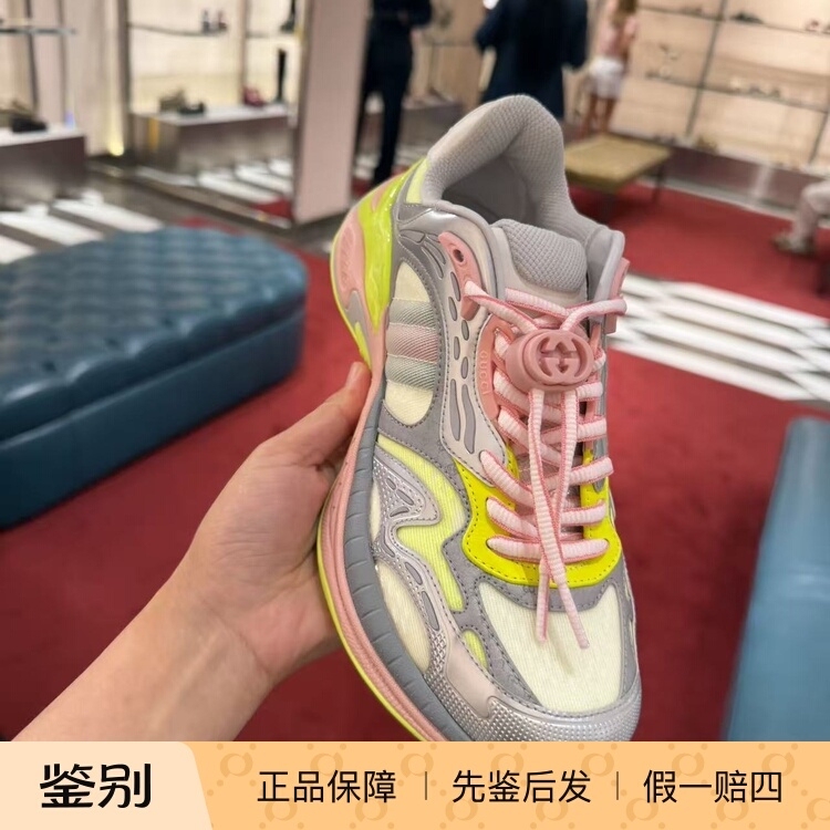 On July 15Th, New Gucci Women's Shoes Will Be Released: 2.0 Series Macaron Color Sneakers, Colorful Sneakers, Dad Shoes