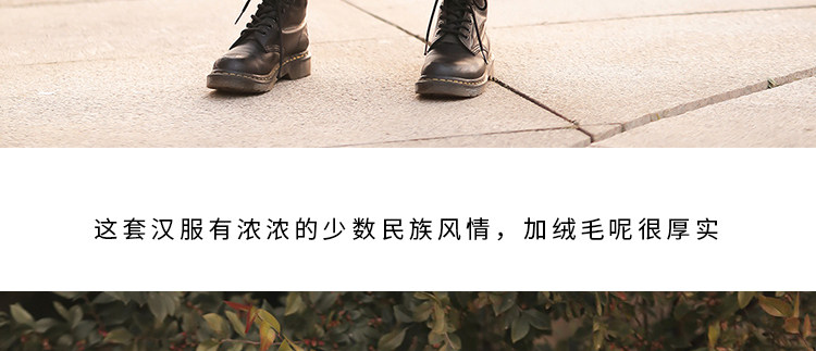 Китайцы одежда наборы 原创藏枫改良汉服女中国风秋冬汉元素少女民族风加绒藏袍披风套装