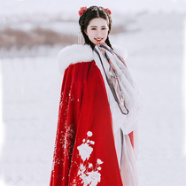 Cloak Hanfu female velvet thickened winter costume wedding cloak jacket Red bride Xiuhe Chinese shawl