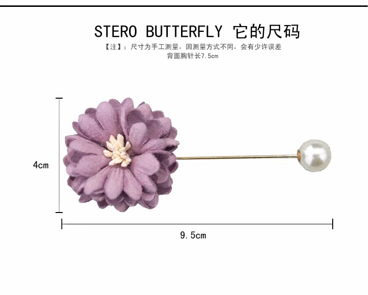 Broche femme en autre - Ref 1173048 Image 8