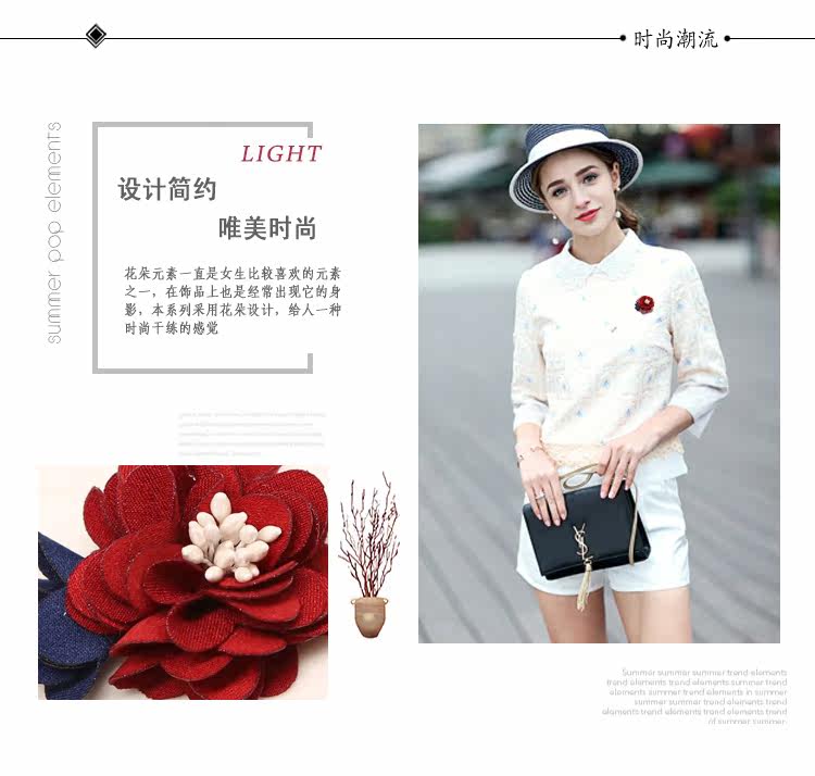 Broche femme en ruban - Ref 1187615 Image 11