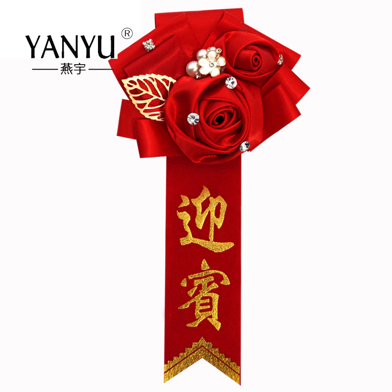 Broche Lovers en autre - Ref 1187613 Image 14