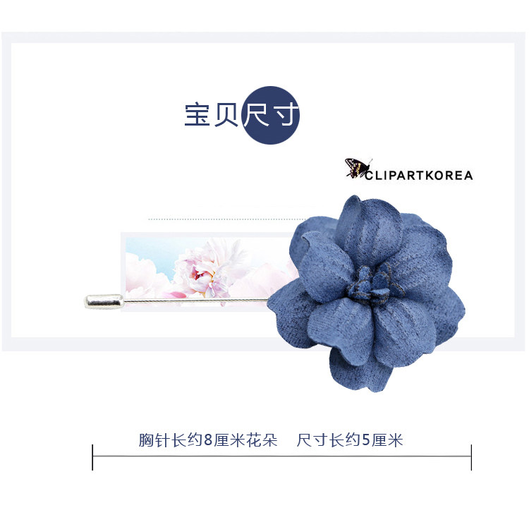 Broche femme en Matériau mixte - Ref 1187612 Image 8