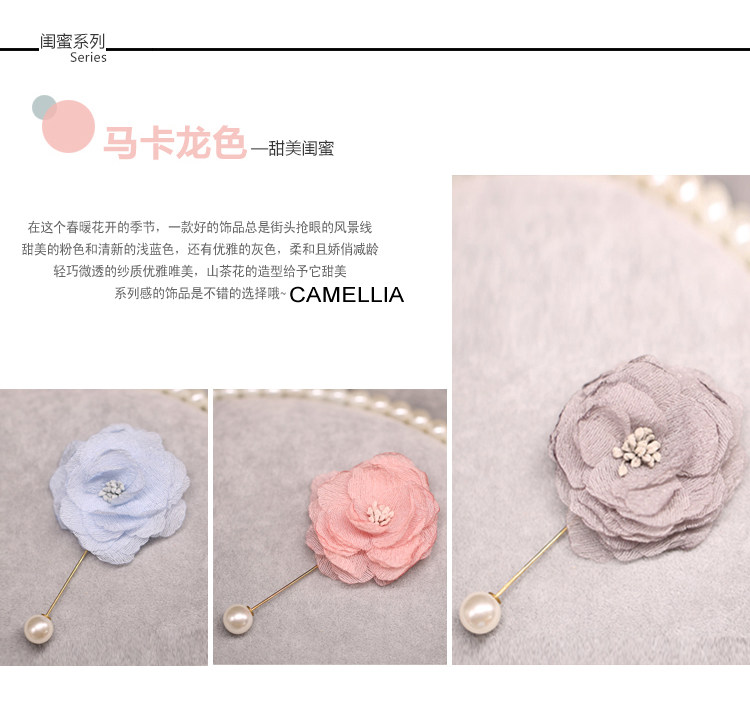 Broche femme en Fils de soie - Ref 1187616 Image 8