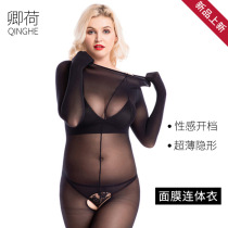 The socks 30D mask conjunction clothes transparent bag handbag foot club stage performance clothes connected