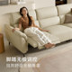 Gujia Home Modern Cream Style Leather Sofa Electric Sofa Functional Sofa Living Room Zero Wall Furniture 6197