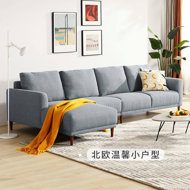 Gu Home Modern Brief Cotton Hemp Cloth Art Sofa Small Family Nordic Wind Living Room Home innate 2088B P
