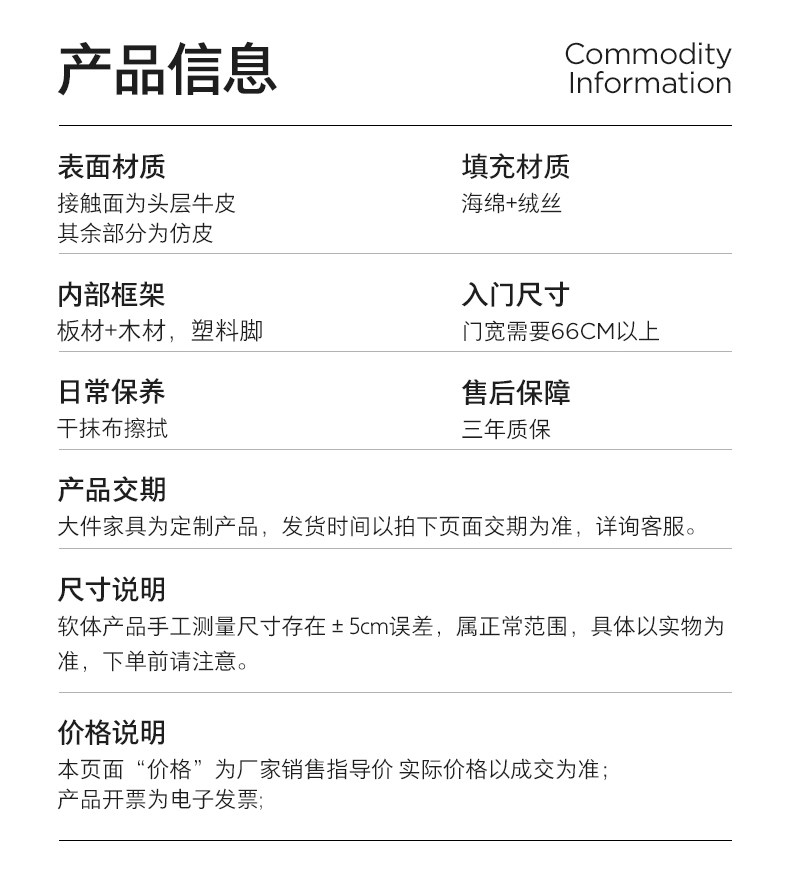 Функциональные диван 顾家家居零靠墙电动功能真皮沙发小米生态智能沙发6506 Kuka