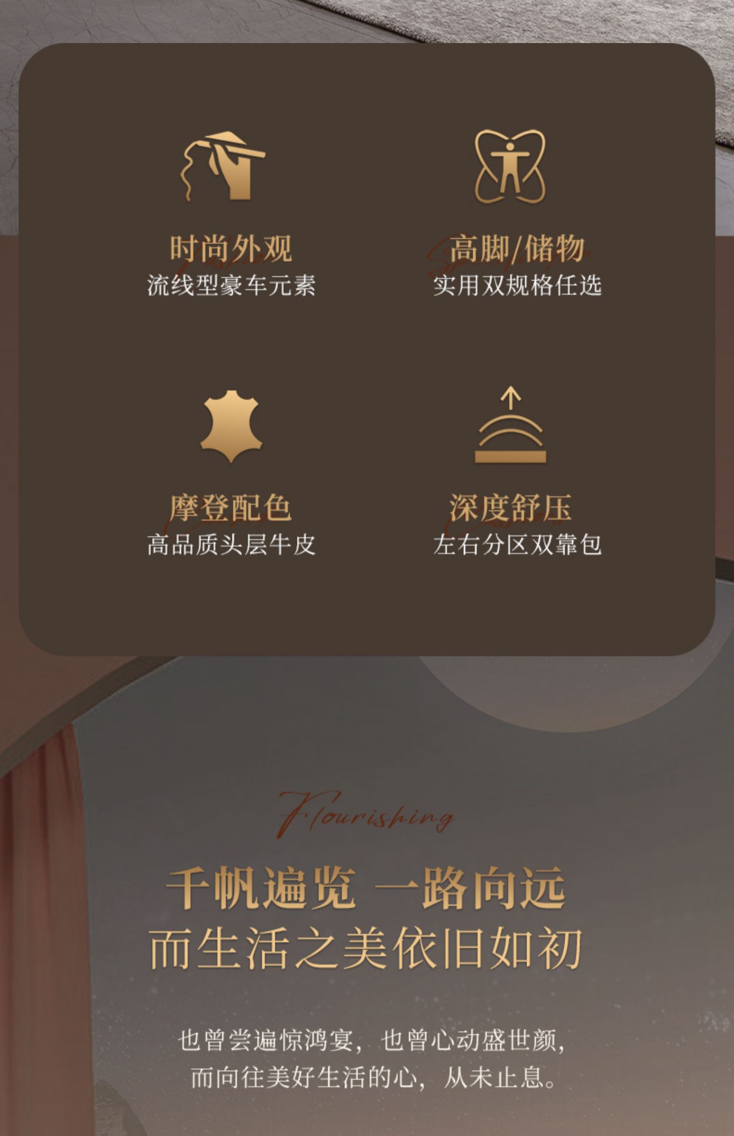 顾家家居,现代轻奢,大床,双人床,天猫优惠券,床