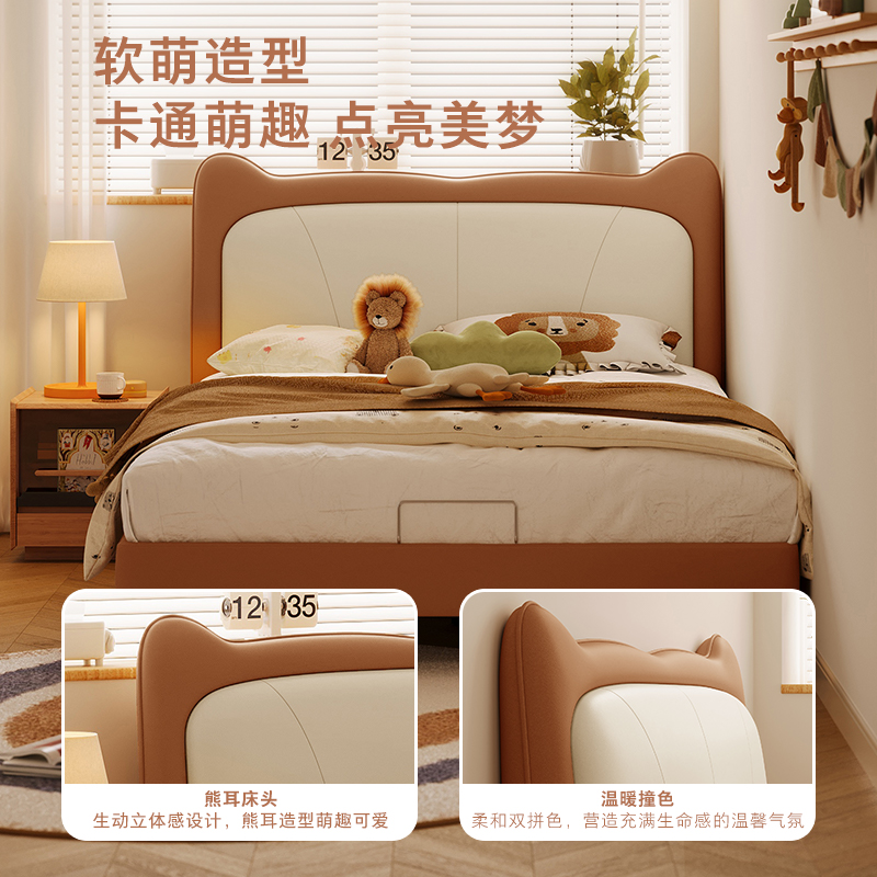 奶油风儿童床：打造梦幻公主/王子卧室，简约又不失温馨