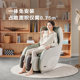 Gujia Home Lounge Chair Dopamine Super Long Function Home Single Chair Smart Electric Massage Chair ເກົ້າອີ້ໂຊຟາ 832