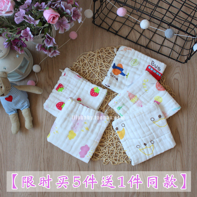 Baby soft cotton yarn square towel washed face towel baby six layers of bubble yarn pleated small towel No fluorescent children towel