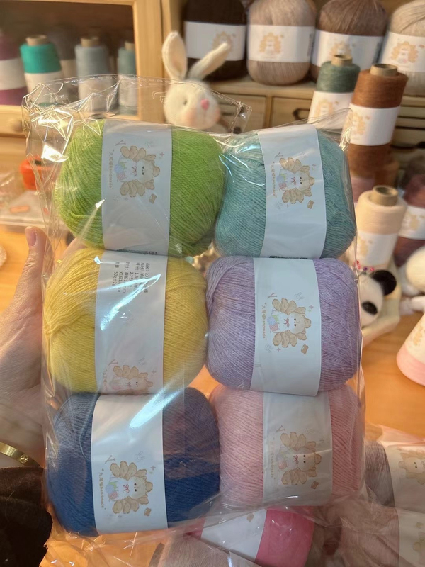 Nine-Tailed Cat "23-Piece Plain Yarn Series" Special Yarn for Dolls, Knitting Needles, Crochet Hooks, DIY Yarn Materials for Doll Clothes