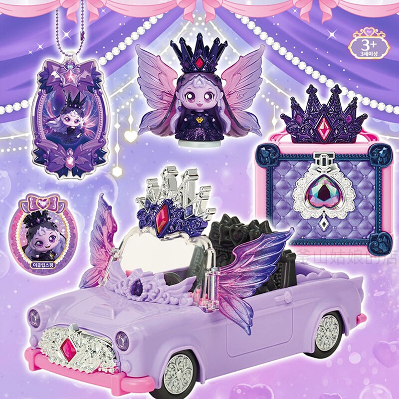 Korean Mengke Season 7 Lunar Eclipse Moon Goddess Toy Children's Pretend Play Princess Convertible Car Mengke Girl Gift