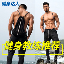 JR Corset pocket drawstring backpack sports fitness backpack travel bag storage bag print fashion suction belt splashing water