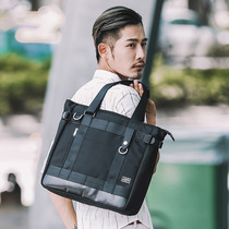 JR Lin Zhiying with casual work Hand bag shoulder bag shoulder bag Japanese tote bag square vertical black