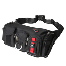 JR multifunctional men running bag chest bag shoulder bag shoulder bag outdoor sports leisure waterproof large capacity kit