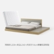 Tatami đôi giường hiện đại nhỏ gọn giường Bắc Âu kiểu Nhật giường tatami 1,5m giường tấm sàn giường ngắn - Giường