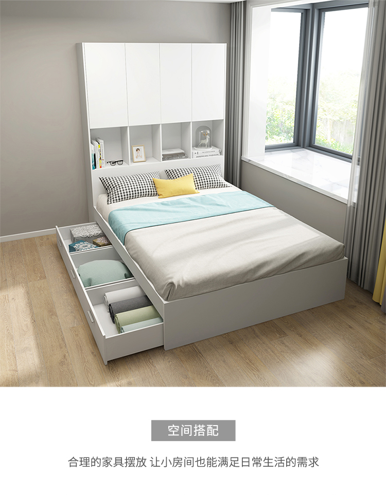 giường tatami hiện đại giường tủ quần áo gắn với tủ quần áo đơn giản căn hộ nhỏ cloakrooms giường Michael Tata hộp lưu trữ - Giường giường thấp