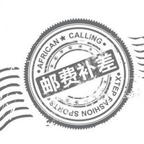 you fei bu cha price