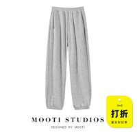 Осенние штаны для отдыха, коллекция 2021, оверсайз, высокая талия, по фигуре