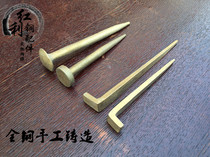 Chinese classical pure copper picture frame hook 7 words Nail Plaque special hanging nail frame accessories Accessories Copper Hook