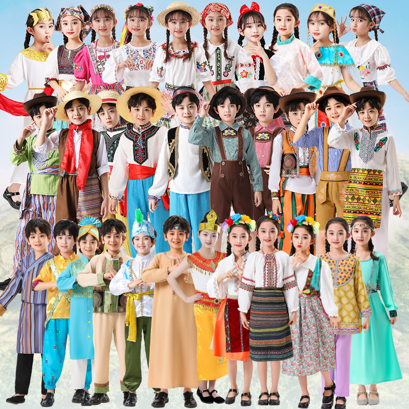 Australia, Pakistan, Europe, England, Germany, Cambodia, Philippines, Children, Foreign, Distinctive, Ethnic Games