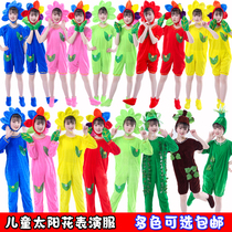Childrens sunflower costumes
