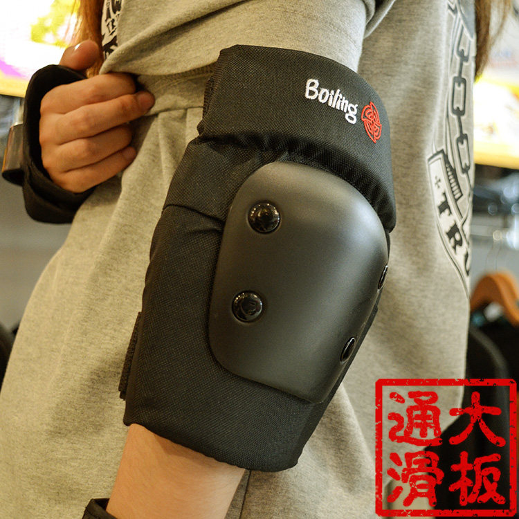 boiling Point Skateboard Protectors Six-Piece Black Knee Elbow Wrist Elastic Wearable Protectors boiling