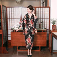 H0057-3 Black