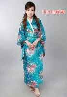 H0044-A Lake Blue