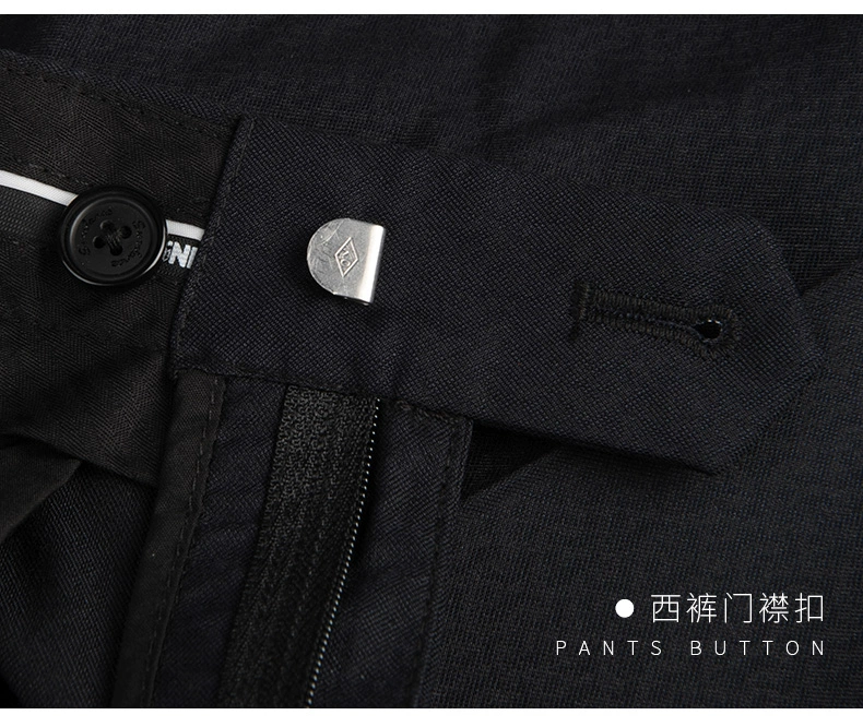 St. West Quần sắt miễn phí cho nam Slim kinh doanh nam giới mùa thu Work Dress Suit Suit Quần nam Suit Suit quần tây nam công sở