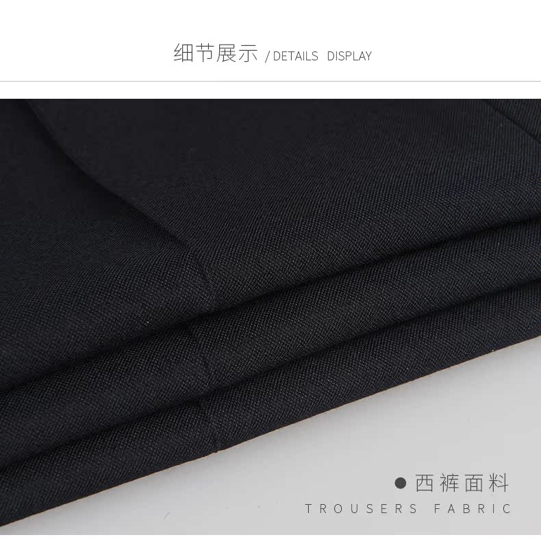 St. West Quần sắt miễn phí cho nam Slim kinh doanh nam giới mùa thu Work Dress Suit Suit Quần nam Suit Suit quần tây kaki nam