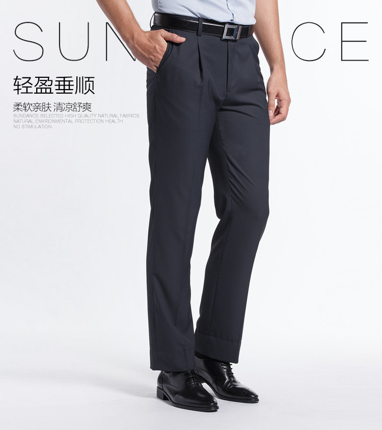 Pantalon en vrac pour jeunesse SUNDANCE 100% Polyester pour été - Ref 1470795 Image 7