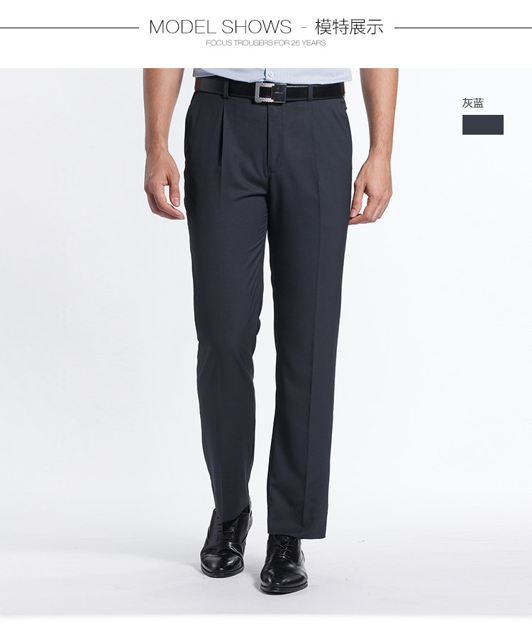 Pantalon en vrac pour jeunesse SUNDANCE 100% Polyester pour été - Ref 1470795 Image 13