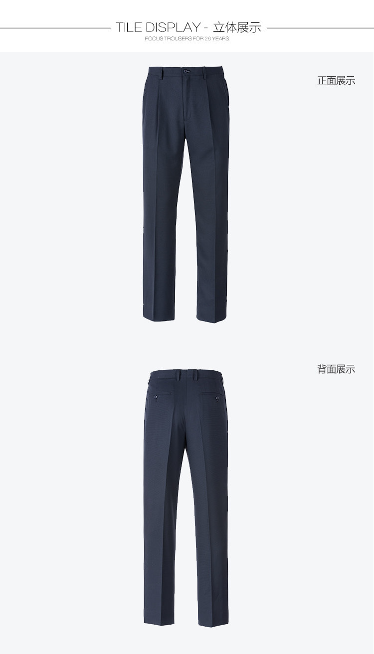 Pantalon en vrac pour jeunesse SUNDANCE 100% Polyester pour été - Ref 1470795 Image 18