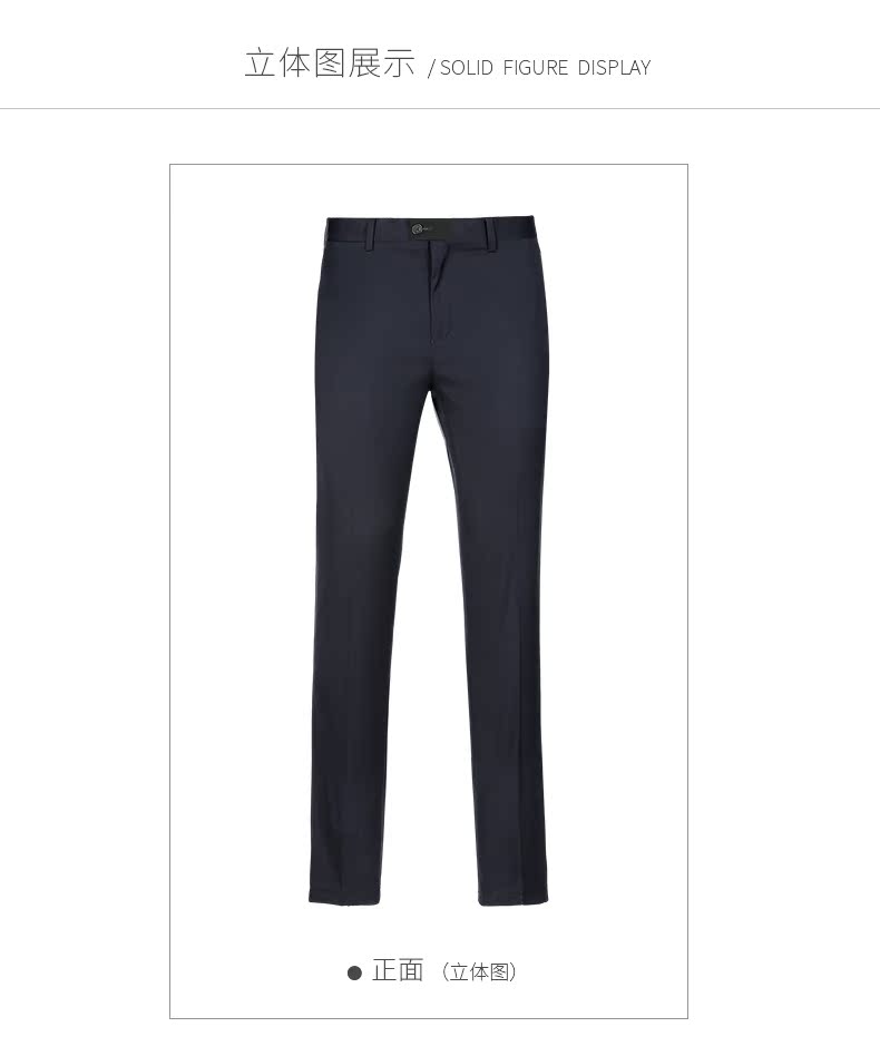 St. West Quần sắt miễn phí cho nam Slim kinh doanh nam giới mùa thu Work Dress Suit Suit Quần nam Suit Suit quần tây kaki nam