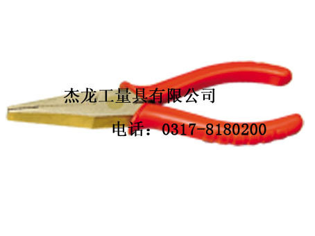 Explosion-proof flat-mouth pliers without spark duckbill pliers 6-inch copper pliers 150mm explosion-proof hand pliers