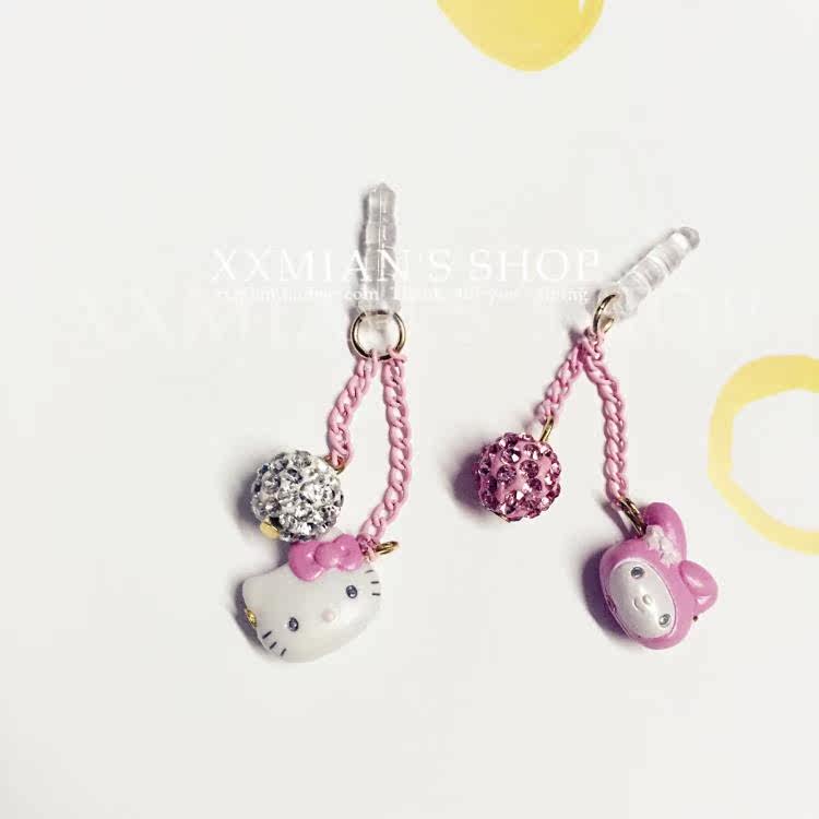 Connecteur pour téléphone portable - Ref 320889 Image 3